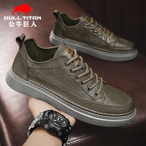 公牛巨人男鞋秋季