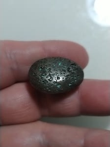 辽金银锞子,22克