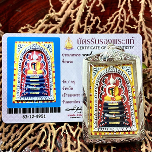 【19金崇迪】19金崇迪品牌,价格 - 阿里巴巴