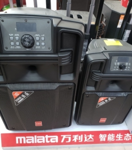 万利达巨匠9053样机特价处理   12寸  15 寸18寸