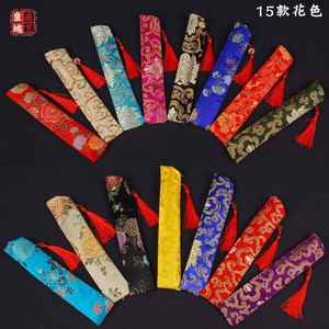 精美印花纯色日式扇套 折扇扇子包装 中国风丝绸女扇袋多色织锦袋