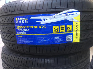 路航ls588防爆轮胎235/50r18,225/40r19