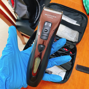 飞科(flyco)fc5910智能电动理发器专业造型电推子剪