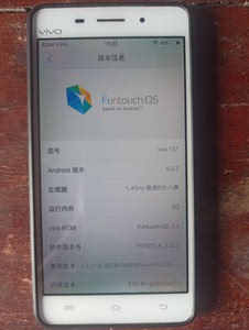 vivoy76手机,vivoy76手机图片 vivoy37,骁龙615八核,2 16