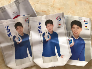 刘昊然代言威露士购物袋环保袋(仅出袋子无其他商品)