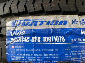 000人付款淘宝ovation 欧威森轮胎 vi-388 205