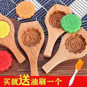 炒米饼印模具传统艾米果手压式木质米糕模蒸糕板粑家用月饼糕点模