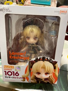 000人付款淘宝gsc fgo lancer 艾蕾什基伽尔 q版粘土人聆风媛星299.