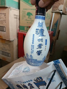 老酒2012年泸州老窖青花瓷二曲56度500ml/6瓶浓香型