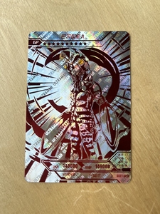 【巴尔坦星人卡片】巴尔坦星人卡片品牌,价格 - 阿里巴巴