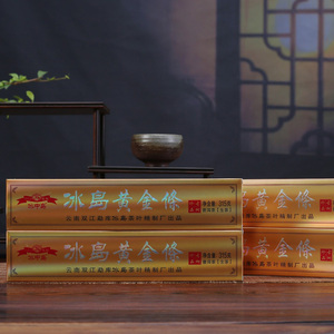 冰中岛黄金条 315克/条 普洱茶古树茶生茶 干仓玉润普洱茶叶商行