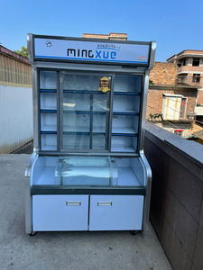 铭雪豪华高端三温区点菜柜冷藏中微冷下冷冻1.