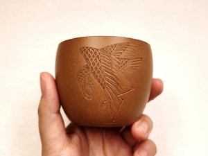 匋斋 陶斋 范列 舞鹤 主人杯紫砂杯(非石丁友山莲生律石)