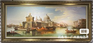高档手绘油画《威尼斯》，粗雨露麻，进口油画颜料绘制。写实风格