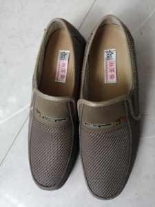 000人付款淘宝关店余货(特价出售漱芳斋老北京布鞋精品礼服呢相巾
