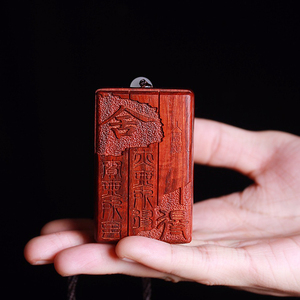 小叶紫檀舍得挂牌红木汽车挂件实木雕刻件木料雕刻件饰品手把件