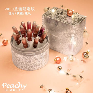 mac魅可圣诞礼盒 12件套mini装