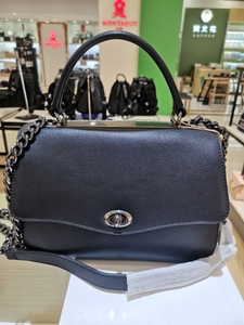 圣大保罗真皮女包,专柜正品全新带吊牌,原价1469出清150