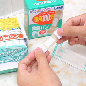 新日期日本创可贴防水透气创口贴家用防磨脚止血后跟贴隐形足跟贴