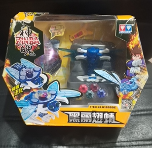 神魄玩具进化