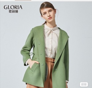 歌莉娅正品，m码，初冬外套带帽双面呢大衣，豆沙绿，颜色与模特
