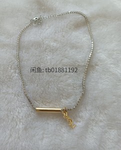 ysl圣罗兰项链锁骨链 中古项链 95新左右