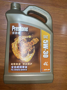 【百适通机油】百适通机油品牌,价格 阿里巴巴