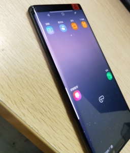 霸气曲面屏手机 三星note8手机 6g运行 64g大