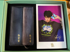 稚优泉#云涌雷腾#张云雷定制礼盒联名化妆品#彩装套盒,图片
