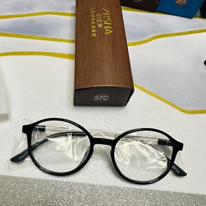 自然莎负离子眼镜37号透明腿