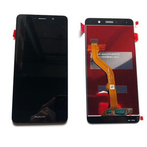 华为畅享7plus屏幕总成  全原装拆机屏幕总成 ,功能全部