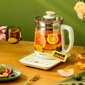 好太太智能多功能全自动养生壶,全新未使用,家里/办公室煮花茶