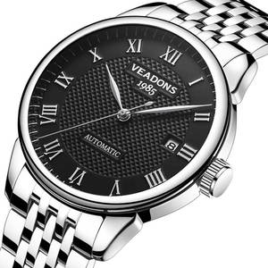 【百亿补贴】威顿veadons手表 男 时尚商务日历全自动机械防水男