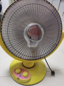 菊花牌小太阳取暖器家用烤火器节能电暖气热扇暖风机速热小型烤火