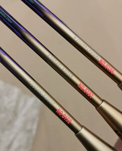 李宁风动9000i羽毛球拍cp版本礼盒装版本