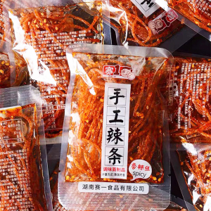 赛一小包辣条香辣丝小零食小袋装湖南特产麻辣棒儿时怀旧休闲小吃