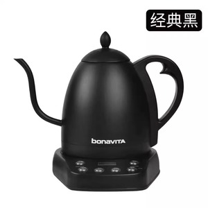 Bonavita博纳维塔Brewista智能细长嘴壶1.0L