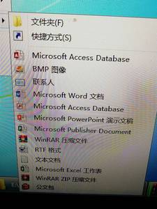 淘宝上office激活码_淘宝 office 激活码_淘宝上的office激活码