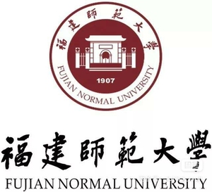 福建师范大学复试