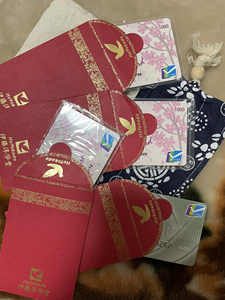 成都伊藤洋华堂购物卡,面额1000元/张,980元/张转出.