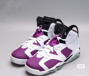 正品AirJordan AJ6紫葡萄乔丹篮球鞋