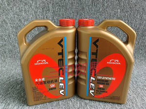 本田原厂全合成机油金桶5w一40纯正4s原装正品保真雅阁cr