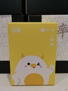 loz俐智同道大叔金牛座9570积木1个