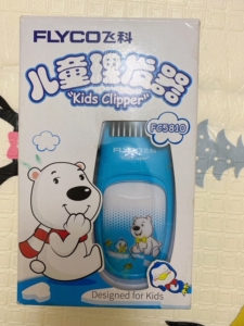 飞科儿童理发器fc5810