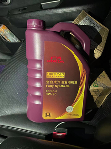 广汽本田紫桶原厂0w20全合成sp级别机油,冠道飞度雅阁cr