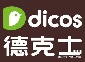 德克士没带会员卡电话号码可以用吗安全吗