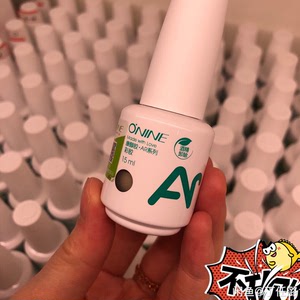 康淳甲油胶正品