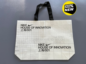 淘宝黑猪nike耐克上海001店铺限定 购物袋 环保袋 袋子单肩包tote bag