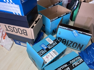 出得物鞋盒(共7)个. 阿迪达斯 yeezy 空军一号 nb