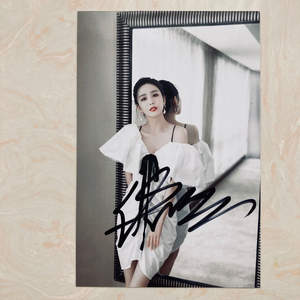 【佟丽娅签名照】佟丽娅签名照品牌,价格 - 阿里巴巴